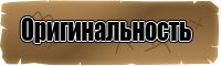 Актуальная юбка