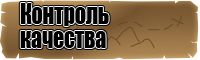 Актуальная юбка
